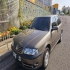 فولکس گل   