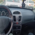 کوییک دنده ای   