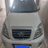 ام وی ام X33   