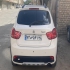 کوییک دنده ای   