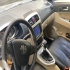 برلیانس H320   