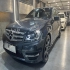 بنز کلاس C   