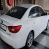 بسترن B30   