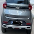 ام وی ام X22 PRO   