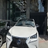 لکسوس NX هیبرید   