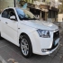 دنا پلاس EF7   