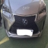لکسوس NX هیبرید   