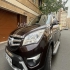 چانگان CS 35 (مونتاژ)   