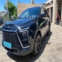 کی ام سی X5   