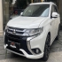 میتسوبیشی اوتلندر PHEV   