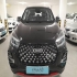 ام وی ام X55 PRO   