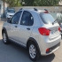 کوییک دنده ای   