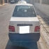 پراید 131   