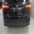 لکسوس NX هیبرید   