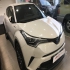 تویوتا C-HR هیبرید   