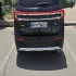 فردا T5   