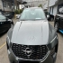 هایما 8S   