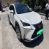 لکسوس NX هیبرید   