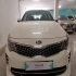 کیا اپتیما   