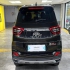 ام وی ام X55 PRO   