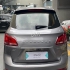 بورگوارد BX7   