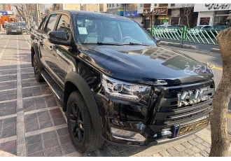 کی ام سی T8   