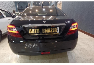 دنا پلاس EF7   