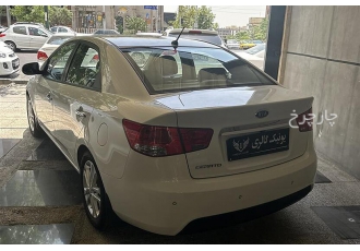 کیا سراتو (مونتاژ)   