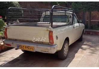 پیکان وانت   