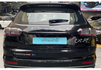 فونیکس تیگو 8 پرو هیبرید   