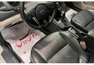 کیا سراتو (مونتاژ)   