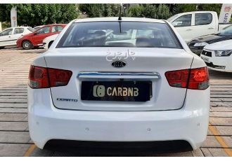 کیا سراتو (مونتاژ)   