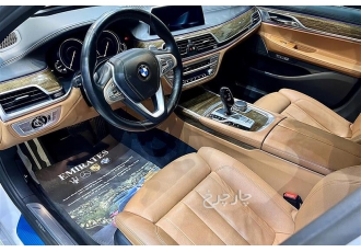 ب ام و سری 7   