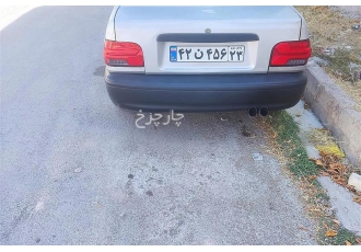پراید صندوق دار   