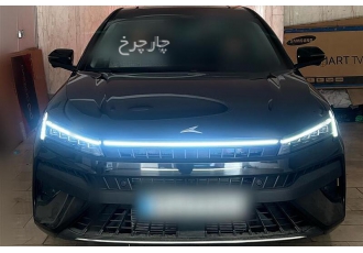 کی ام سی J7   