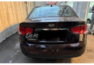 کیا سراتو (مونتاژ)   