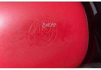 آلفارومئو جولیتا   