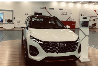 ام وی ام X33 کراس   