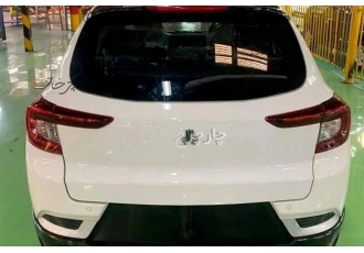 اطلس G   