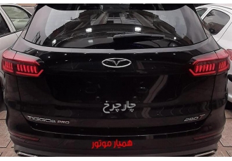 فونیکس تیگو 8 پرو   