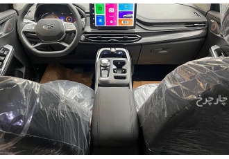 کی ام سی X5   