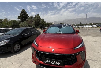 لاماری ایما   