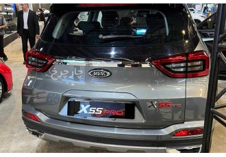 ام وی ام X55 PRO   