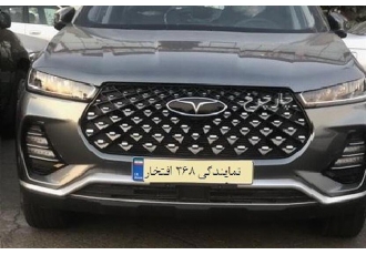 فونیکس تیگو 7 پرو   فونیکس تیگو ۷ پرو قسطی