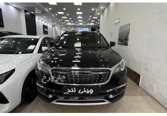 فیدلیتی پرایم   