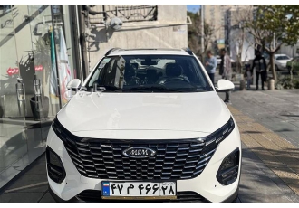 ام وی ام X33 کراس   