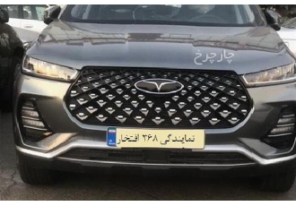 فونیکس تیگو 7 پرو   فونیکس تیگو ۷ پرو قسطی