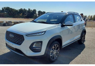 ام وی ام X22 PRO   