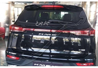 کی ام سی X5   