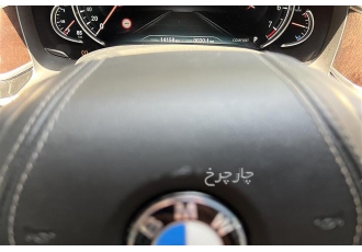 ب ام و سری 7   